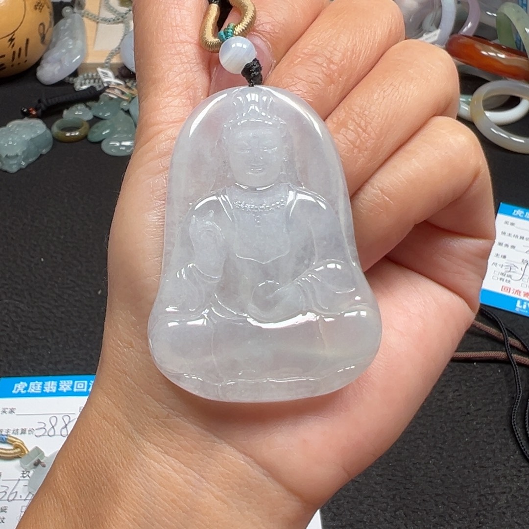 翡翠未镶嵌颈饰天然A货缅甸翡翠