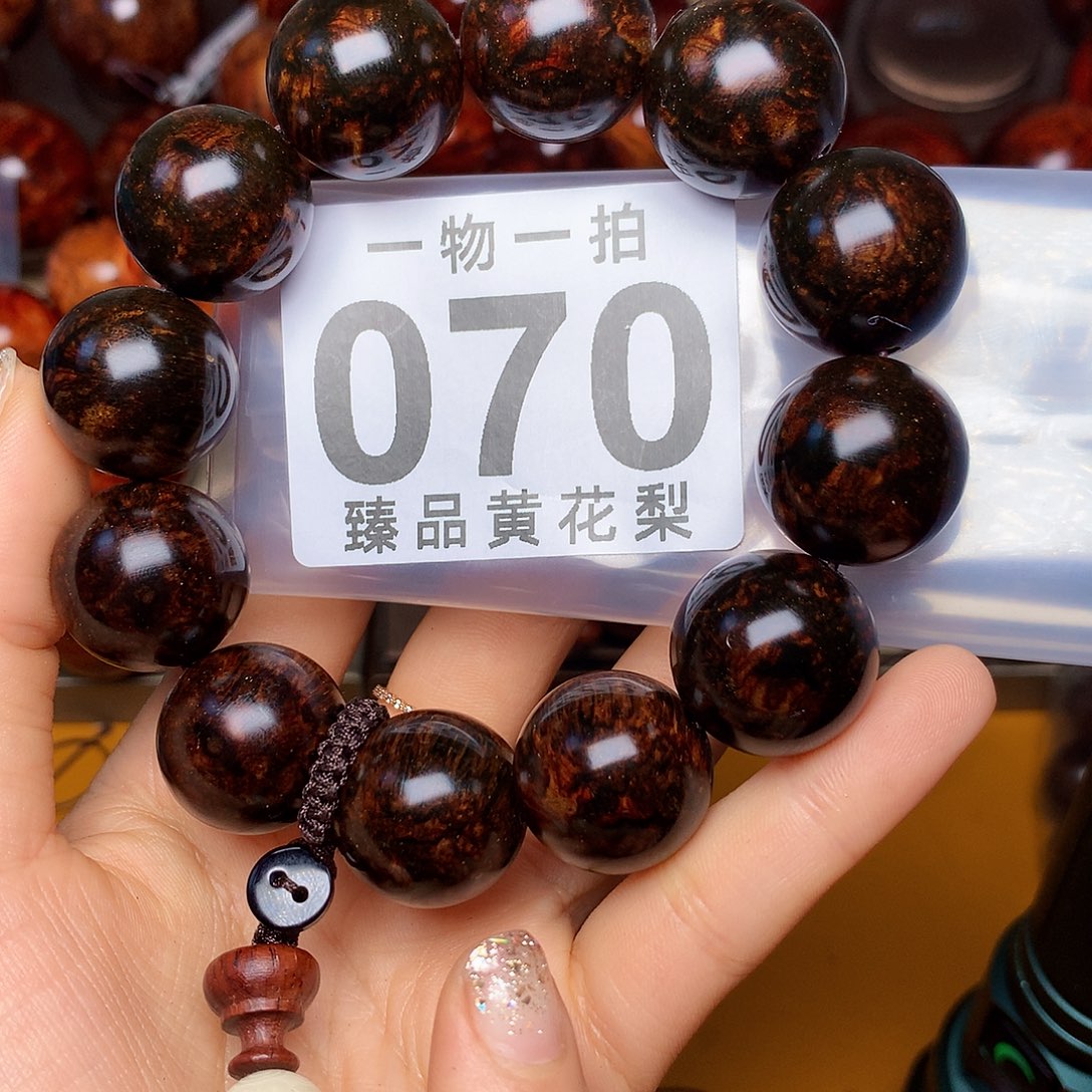 花梨木类手串/手链风化土埋料瘤疤老料高货2.0