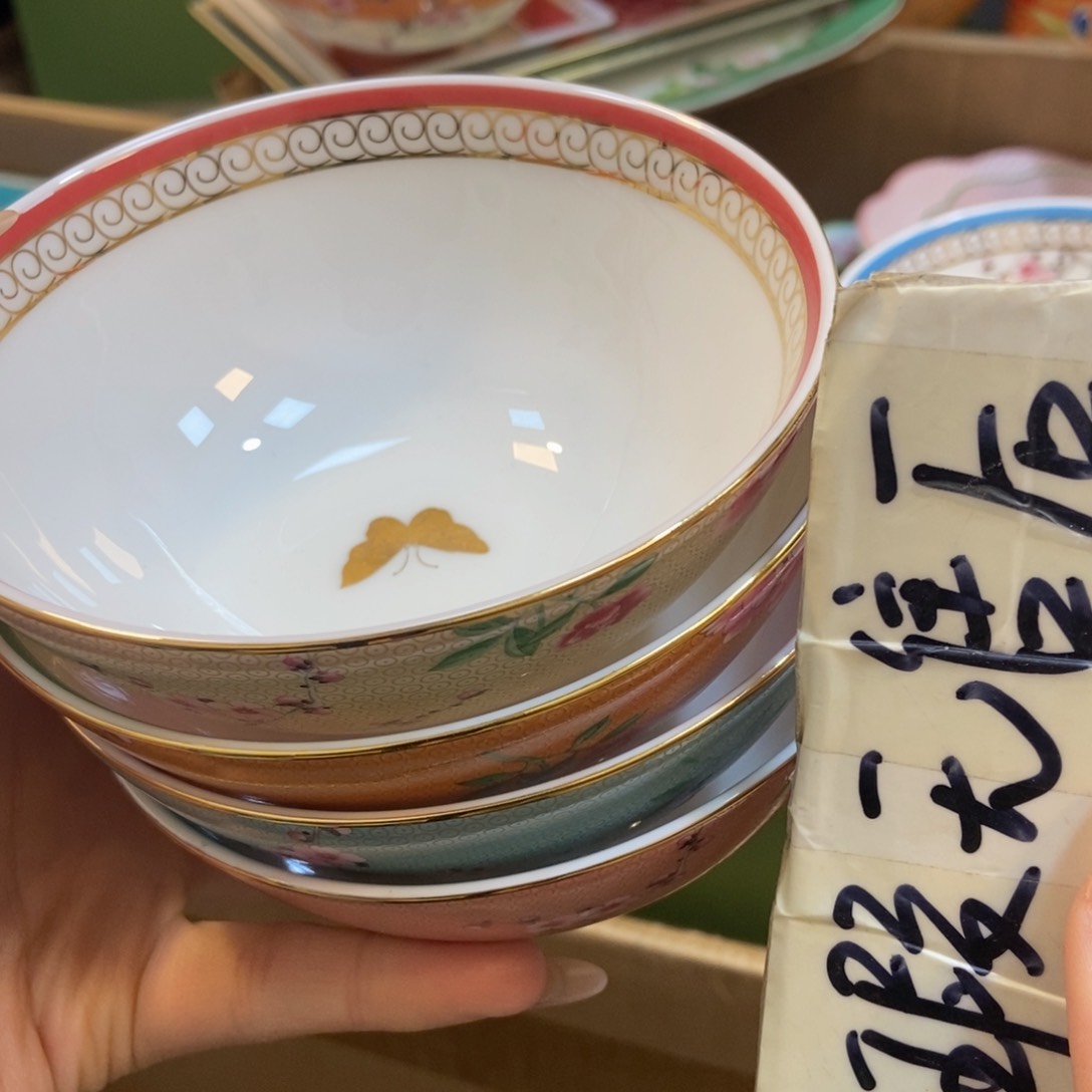 瓷两单包邮…………………………