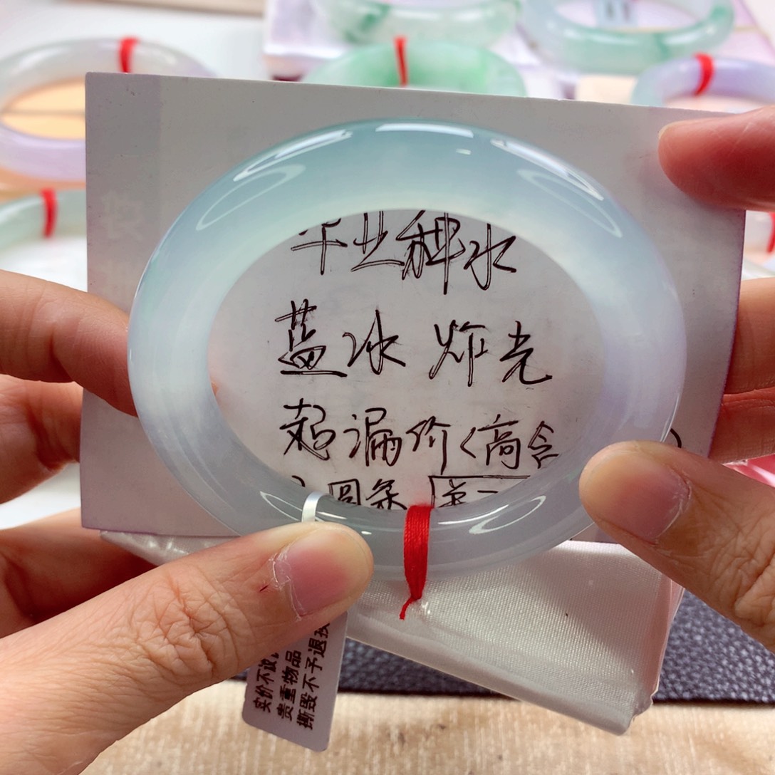 翡翠手镯（圆镯）未镶嵌重点推毕业超值必拍A