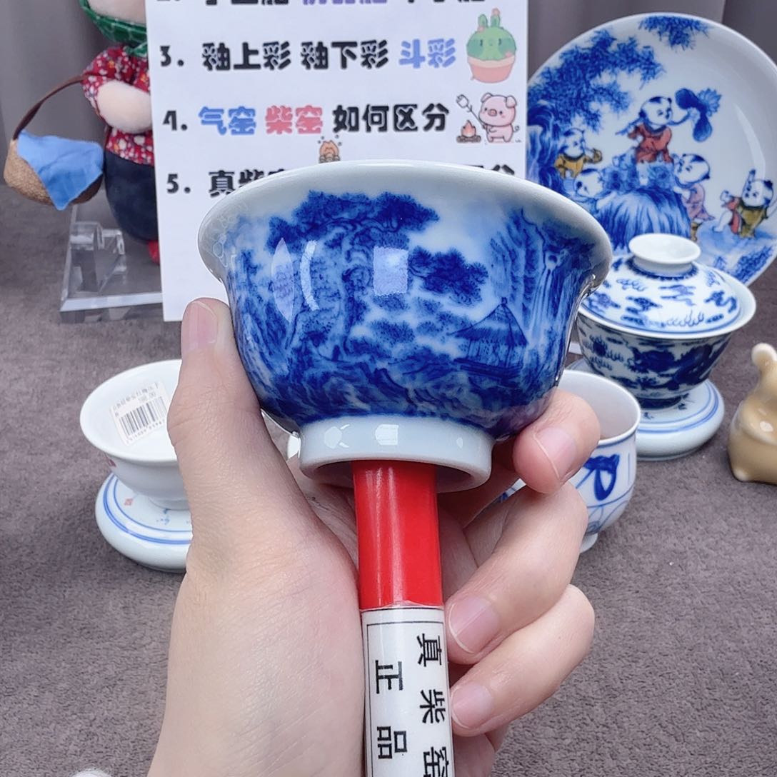 杯陶瓷制品加工企业及其他企业