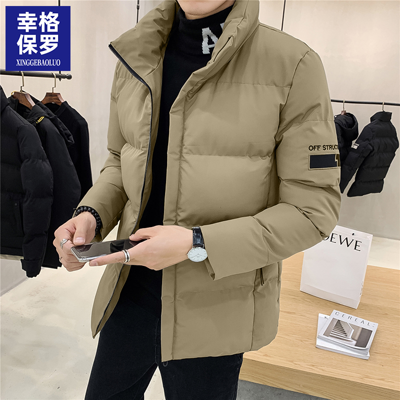 幸格保罗男士立领宽松保暖棉衣棉服韩版秋冬季加厚保暖休闲外套