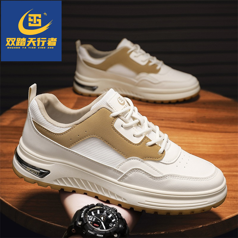 男鞋2025夏季新款休闲百搭运动鞋户外时尚潮鞋6606