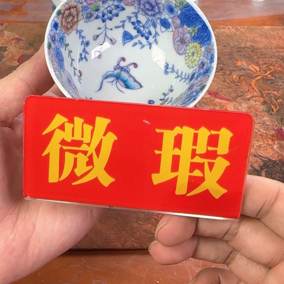 杯子景德镇手工手绘