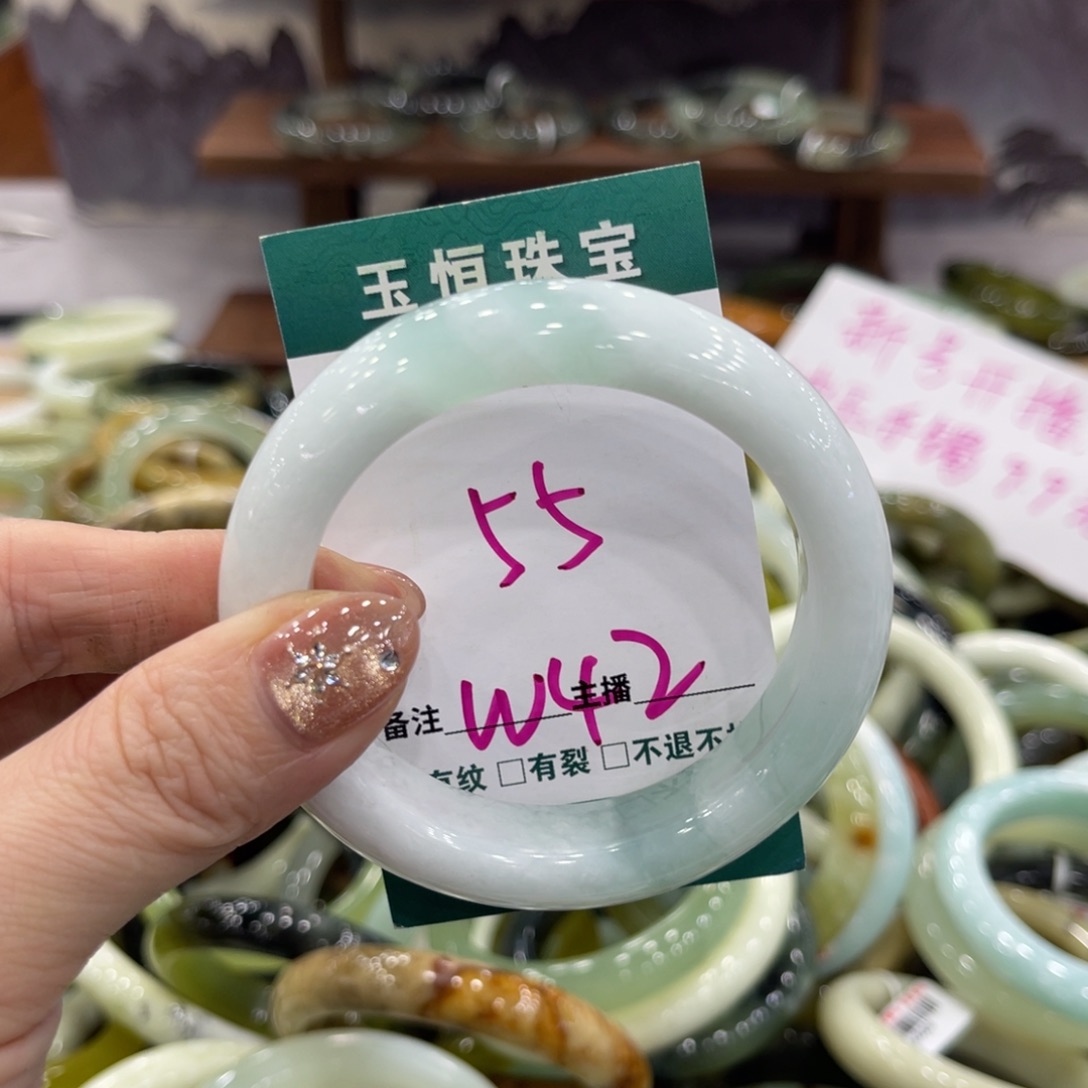 岫玉未镶嵌手镯手镯