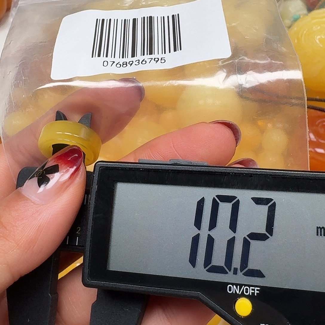 琥珀未镶嵌裸石悠悠