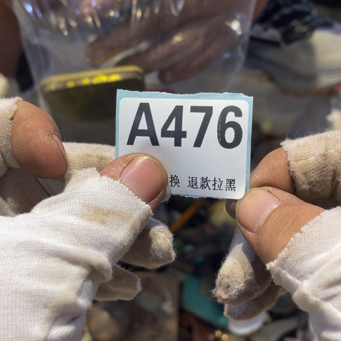 阿***富瓷片表弟链接火爆热卖热卖