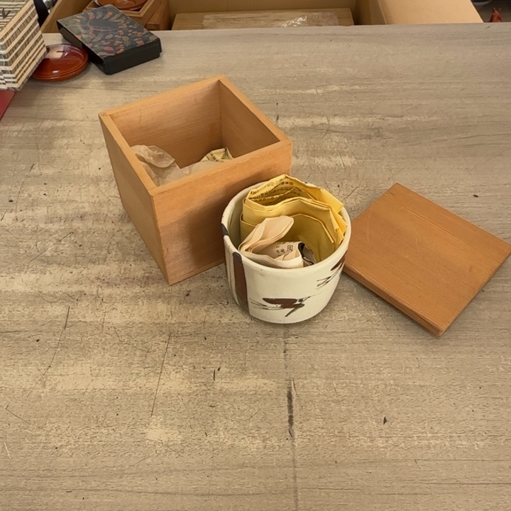 茶道具工艺品茶茶