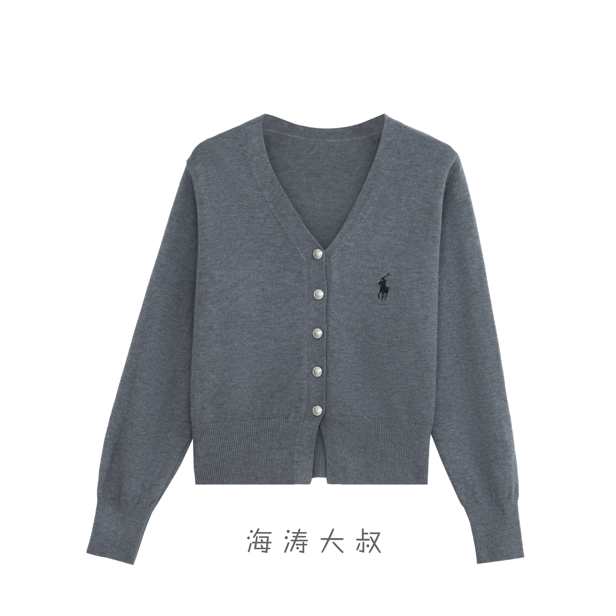 【海涛大叔】「白茶月光」V领开扣针织开衫MJA743