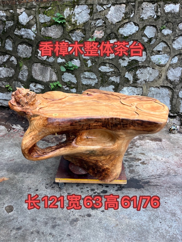 异形雕刻根雕茶几热卖热销