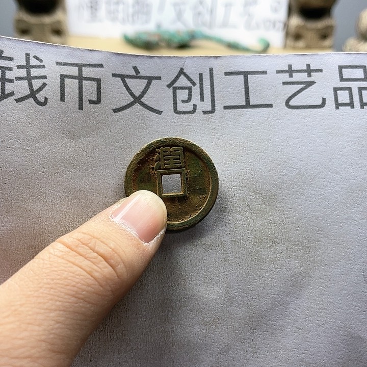 用**黄收藏的小小小小小