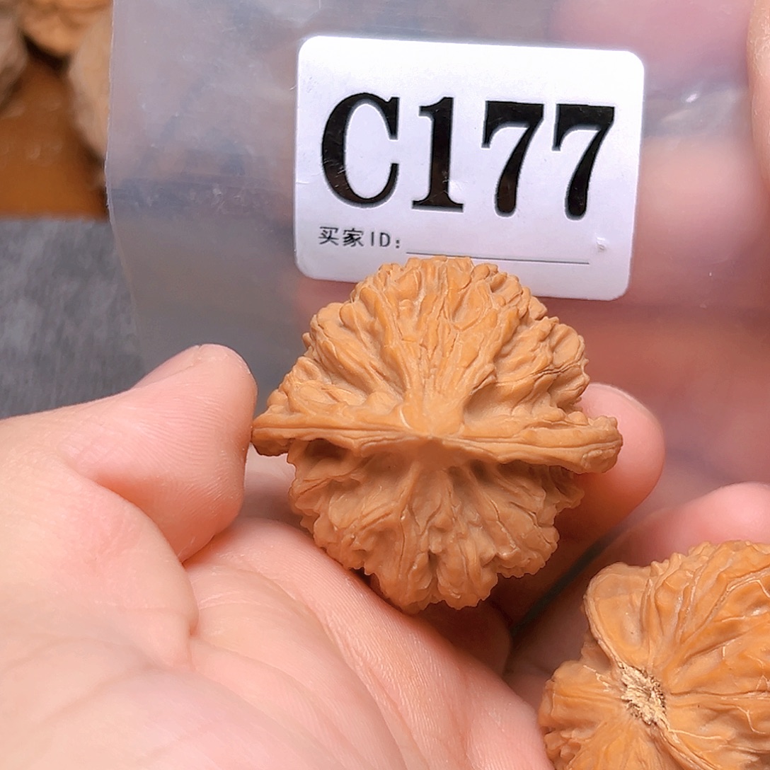 吊坠文玩核桃39裕隆粗筋