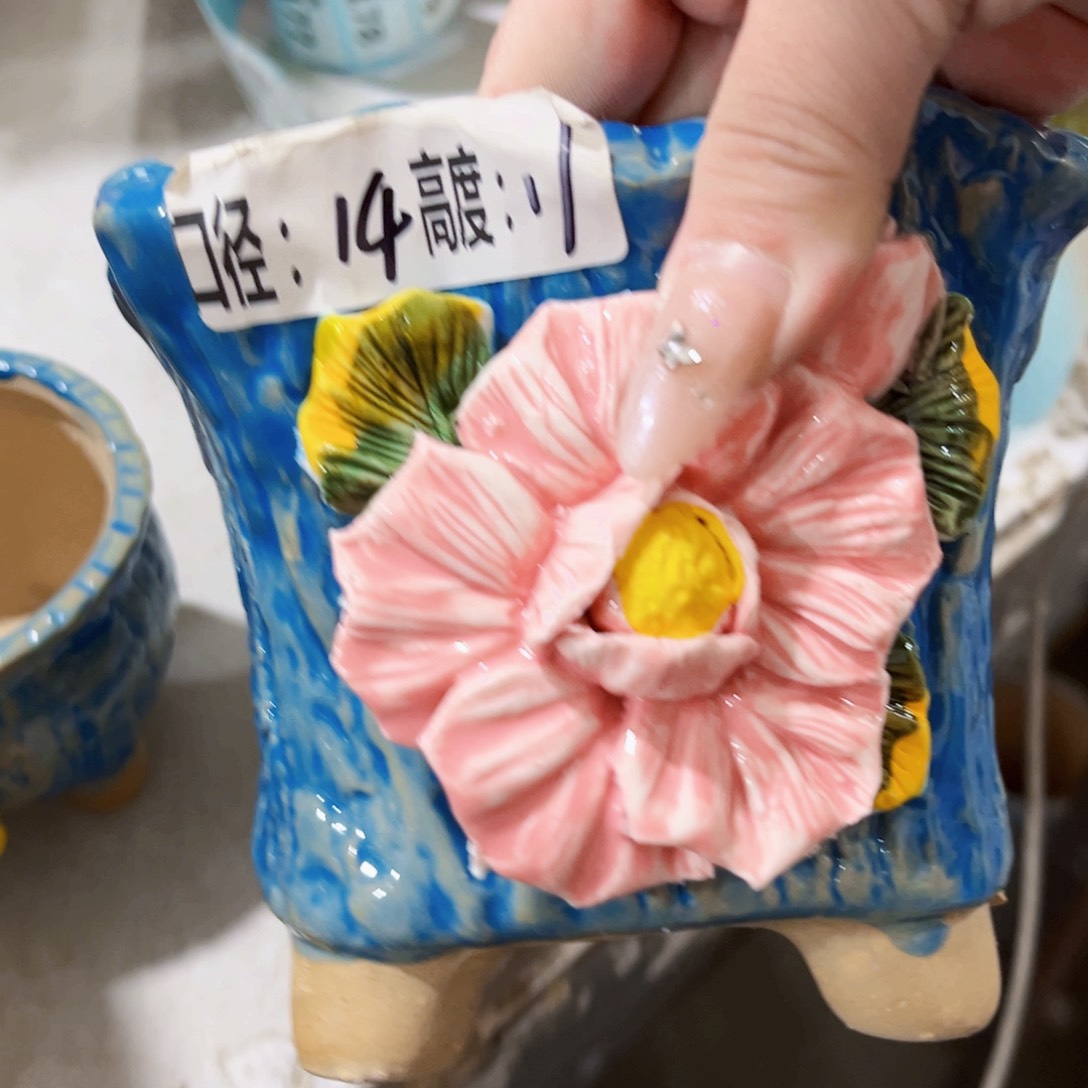 满18:8元包邮发货