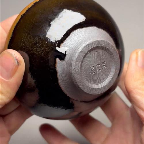 【闪购商品】茶盏-49.............