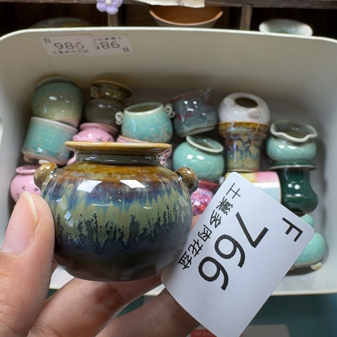 陶瓷艺术品设计与制作