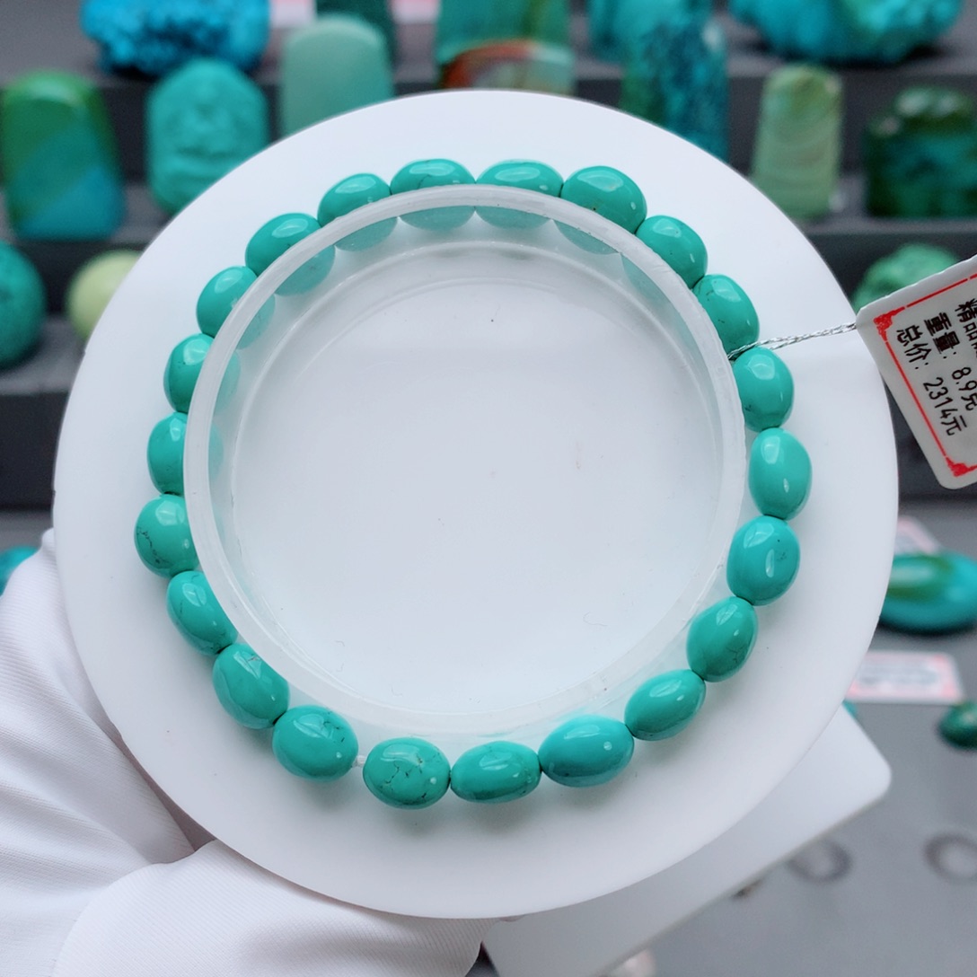 绿松石配饰未镶嵌