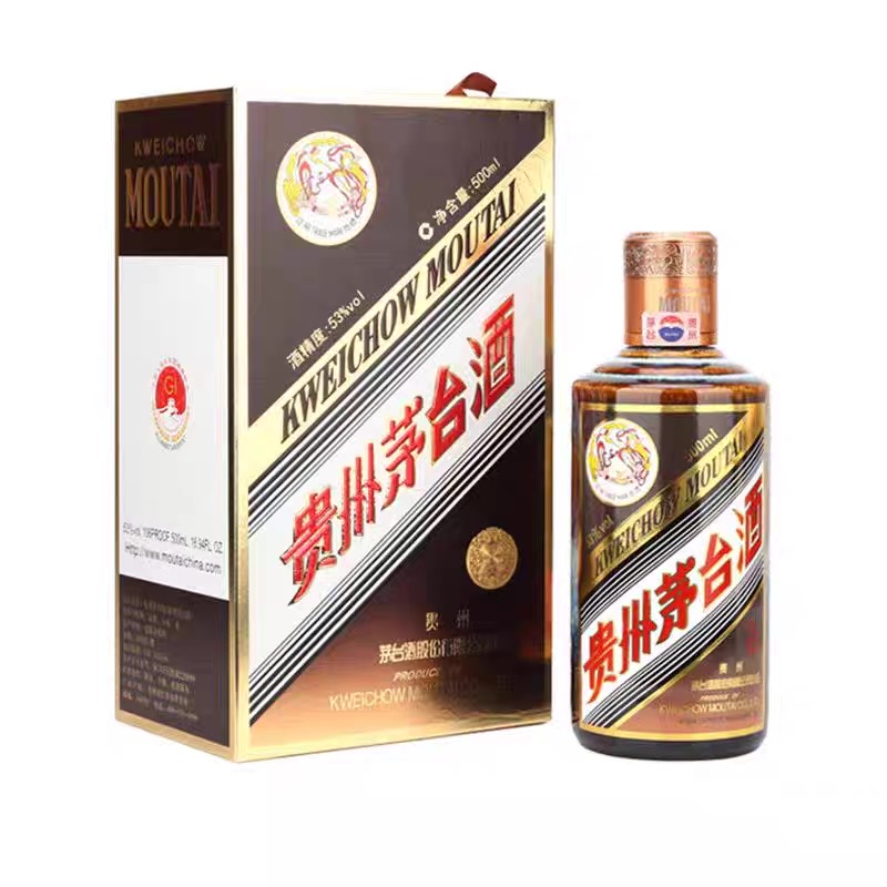 MOUTAI/茅台2021年彩釉珍品贵州茅台酒 酱香型500ML53%Vol500ML