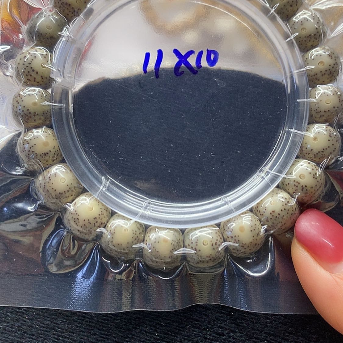 【闪购商品】星月菩提手串程**意星月菩提