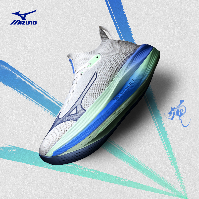 Mizuno美津浓25春季男女运动鞋轻便稳定推进训练鞋跑鞋NEO VISTA