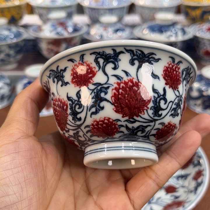 微瑕………………………………………………………………