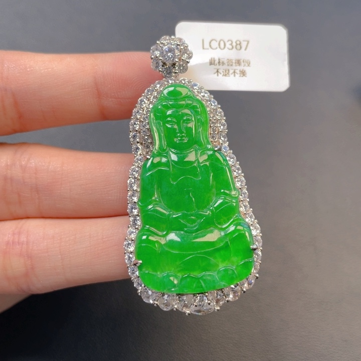 翡翠银S925镶嵌吊坠(不含链)