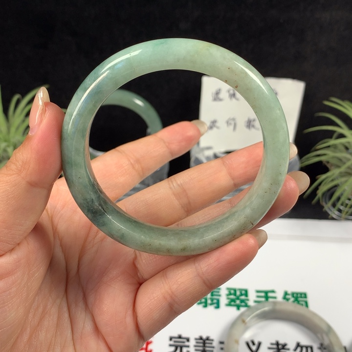 未镶嵌手镯翡翠44
