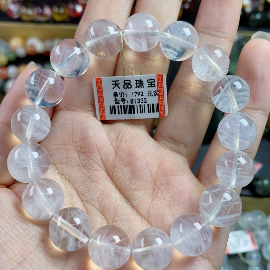 水晶手串未镶嵌蓝针81332