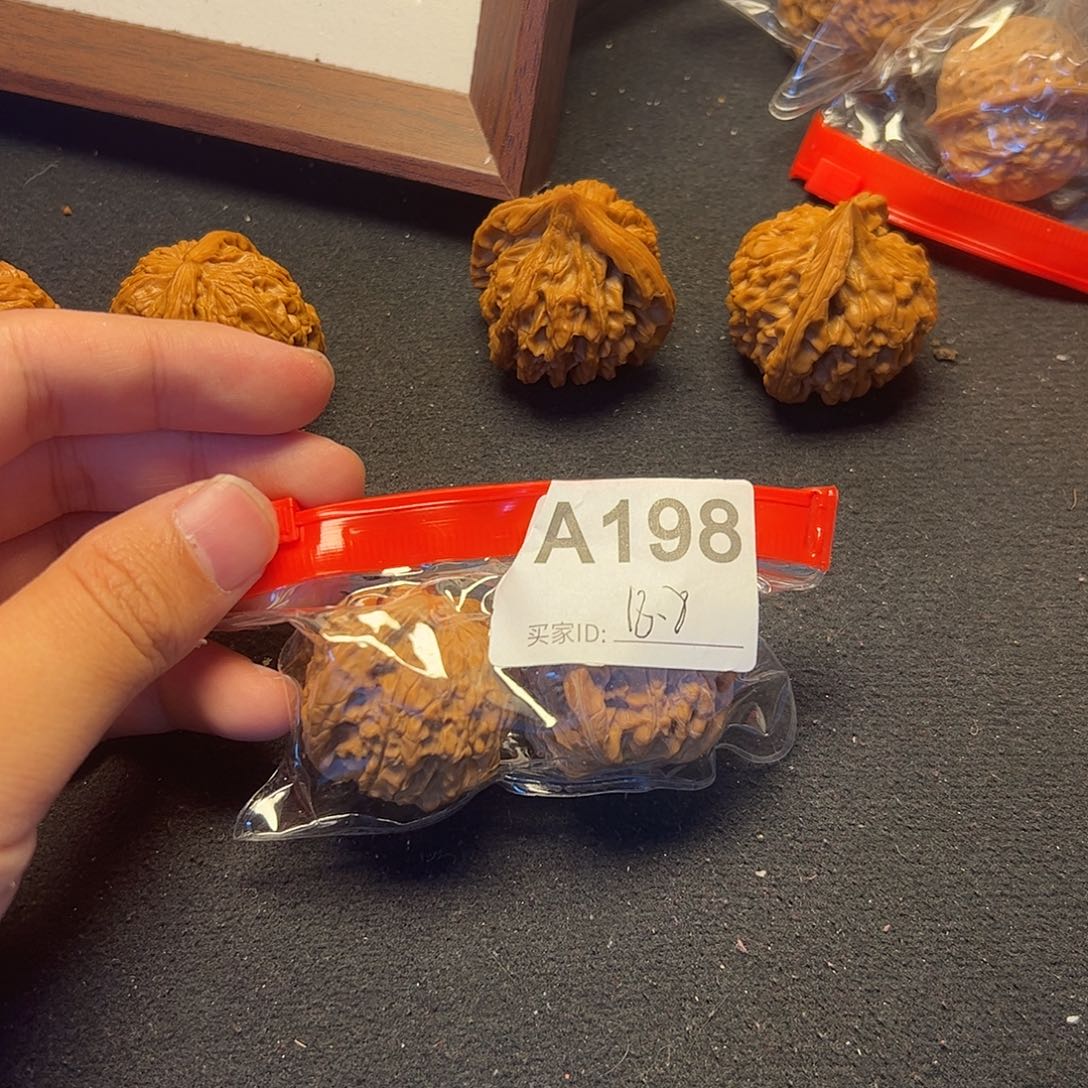 文玩核桃吊坠磨盘