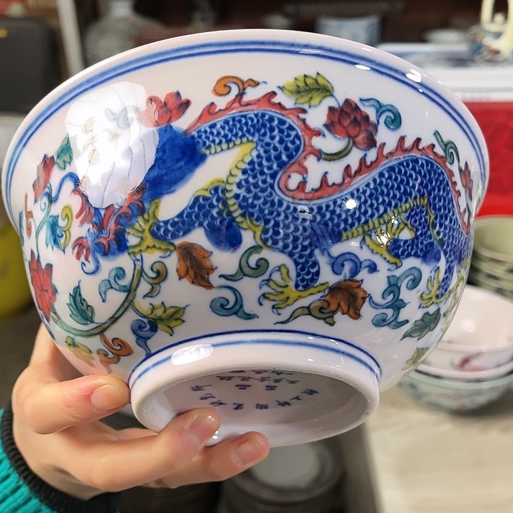 瓷片///////直径20厘米。红。