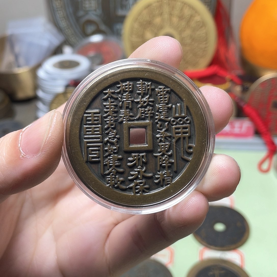 铜一物一拍 现场下单