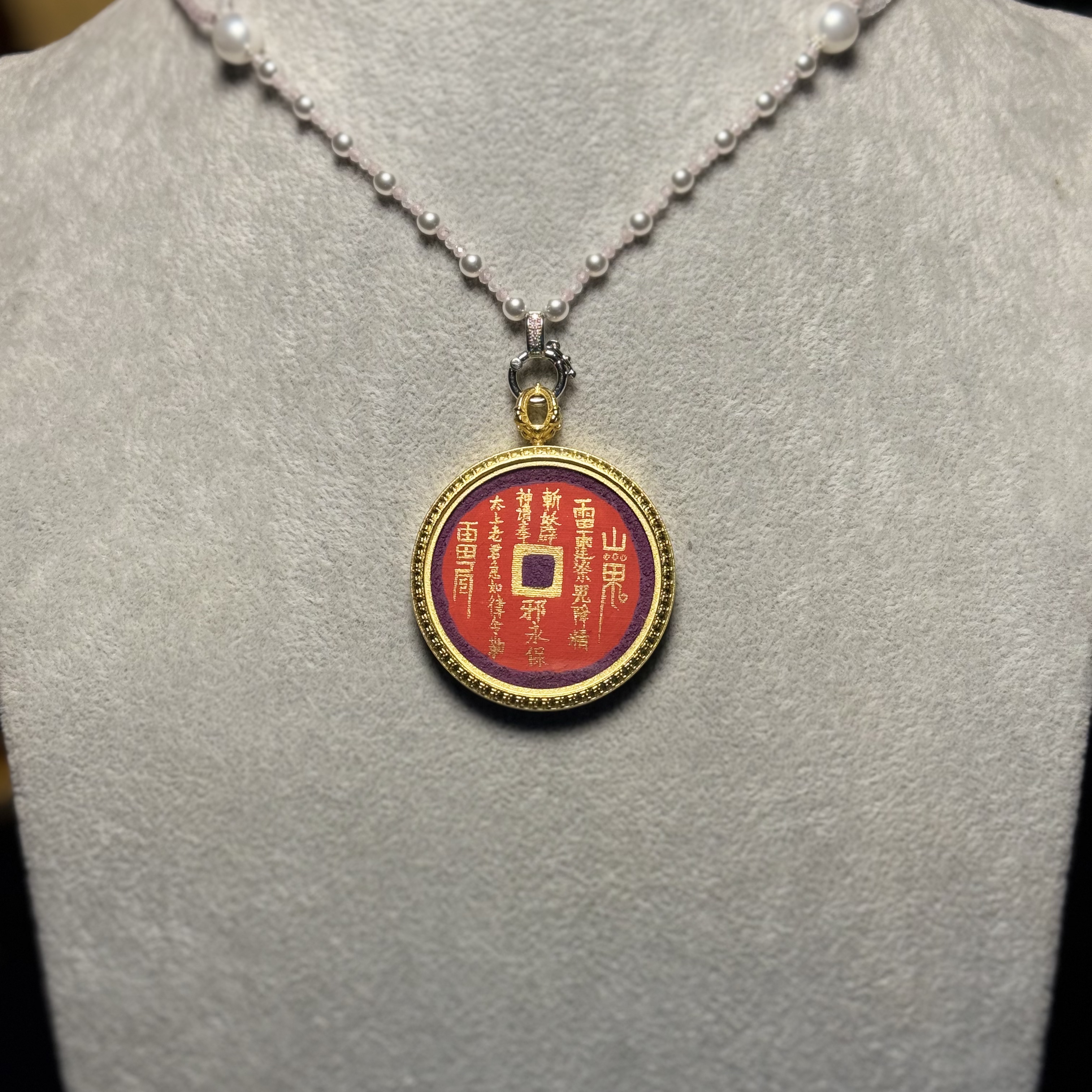 山鬼花钱道教有钱花-纯手绘唐卡