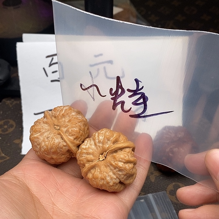 吊坠文玩核桃W63836868638863