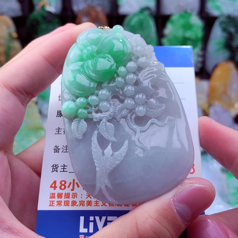 【闪购商品】翡翠颈饰未镶嵌挂件