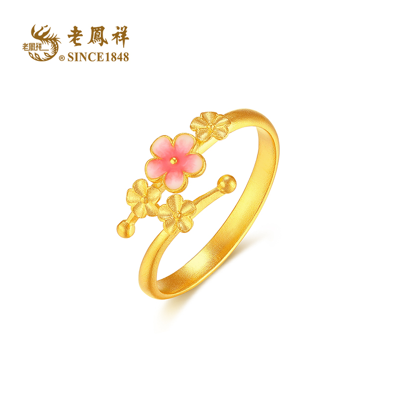 老鳯祥"春日宴"足金桃花戒指 古法金戒指女款珐琅开口戒 W07790