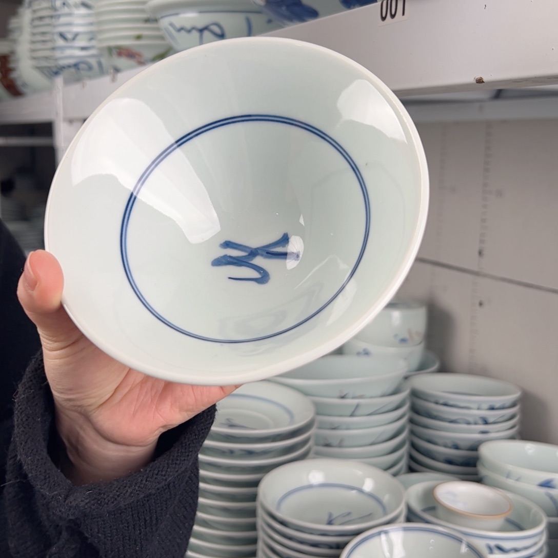 碗微瑕山茶花6寸斗笠碗