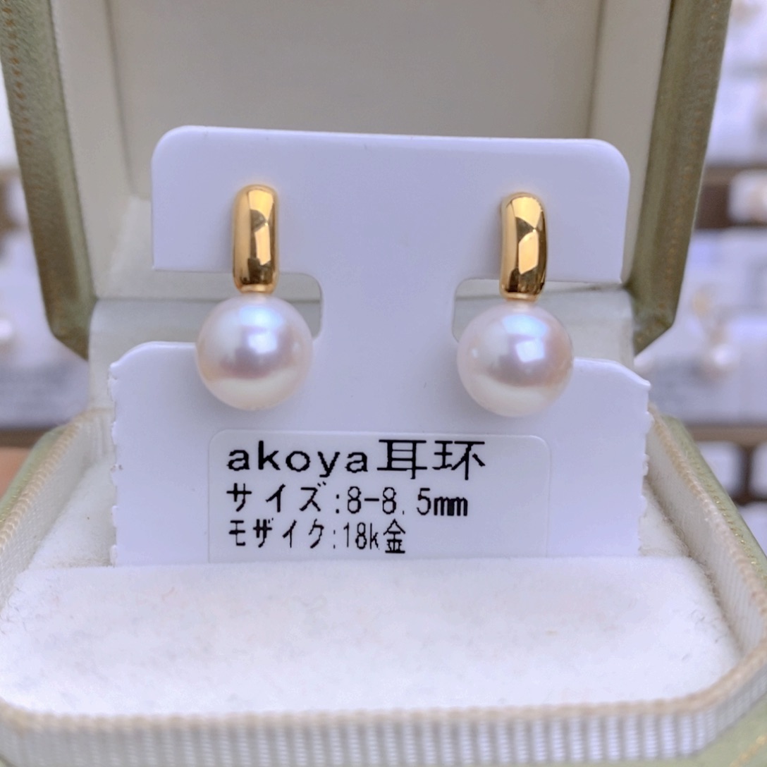 海水珍珠耳饰18K金镶嵌