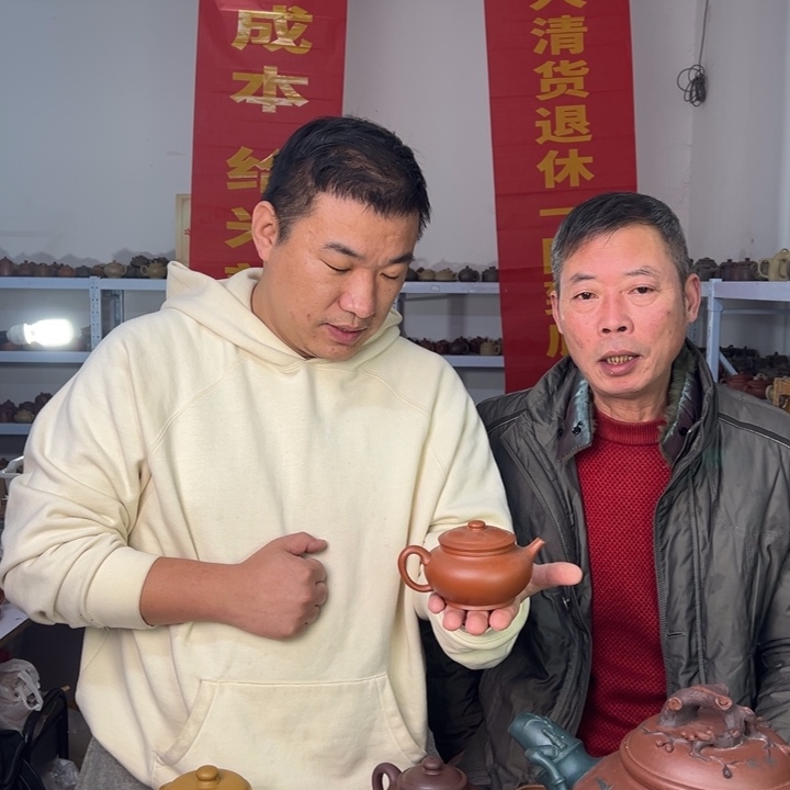 茶壶紫砂88888888888