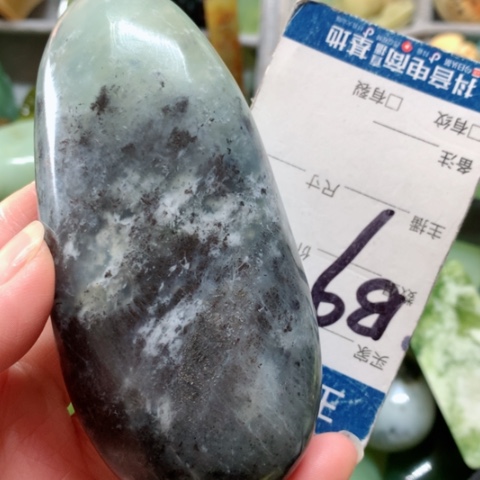 蛇纹石玉手把件未镶嵌