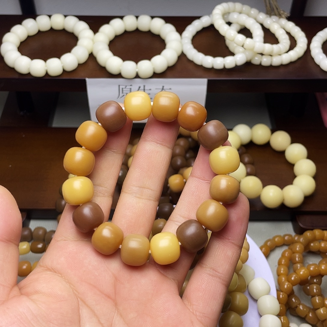 燕***子吊坠菩提根/象牙果