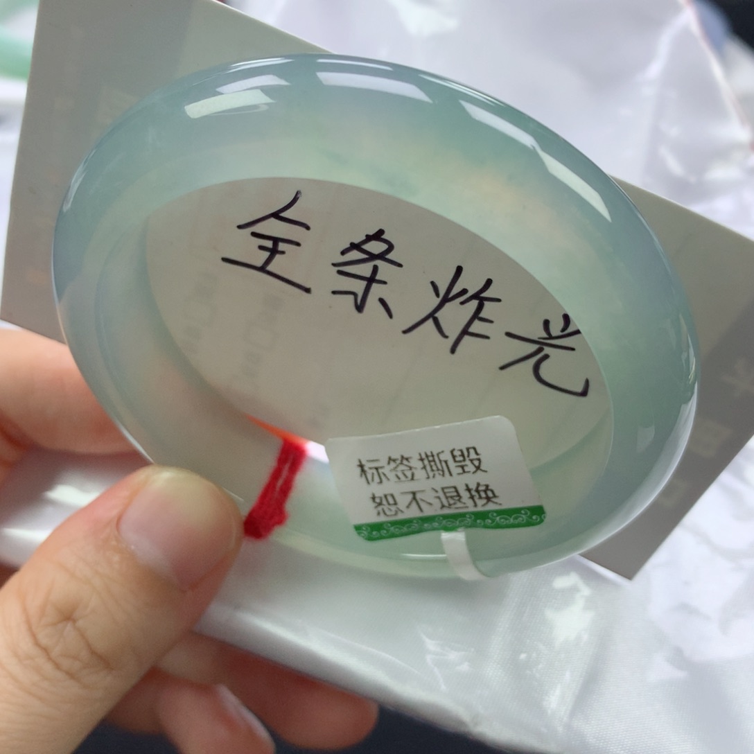 翡翠手镯未镶嵌缅甸天然翡翠手镯55圈口