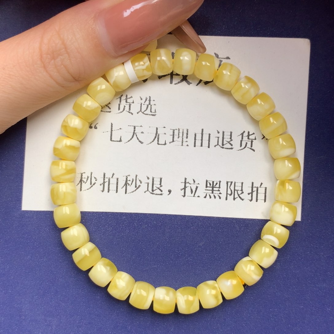 未镶嵌琥珀珠宝奇石7