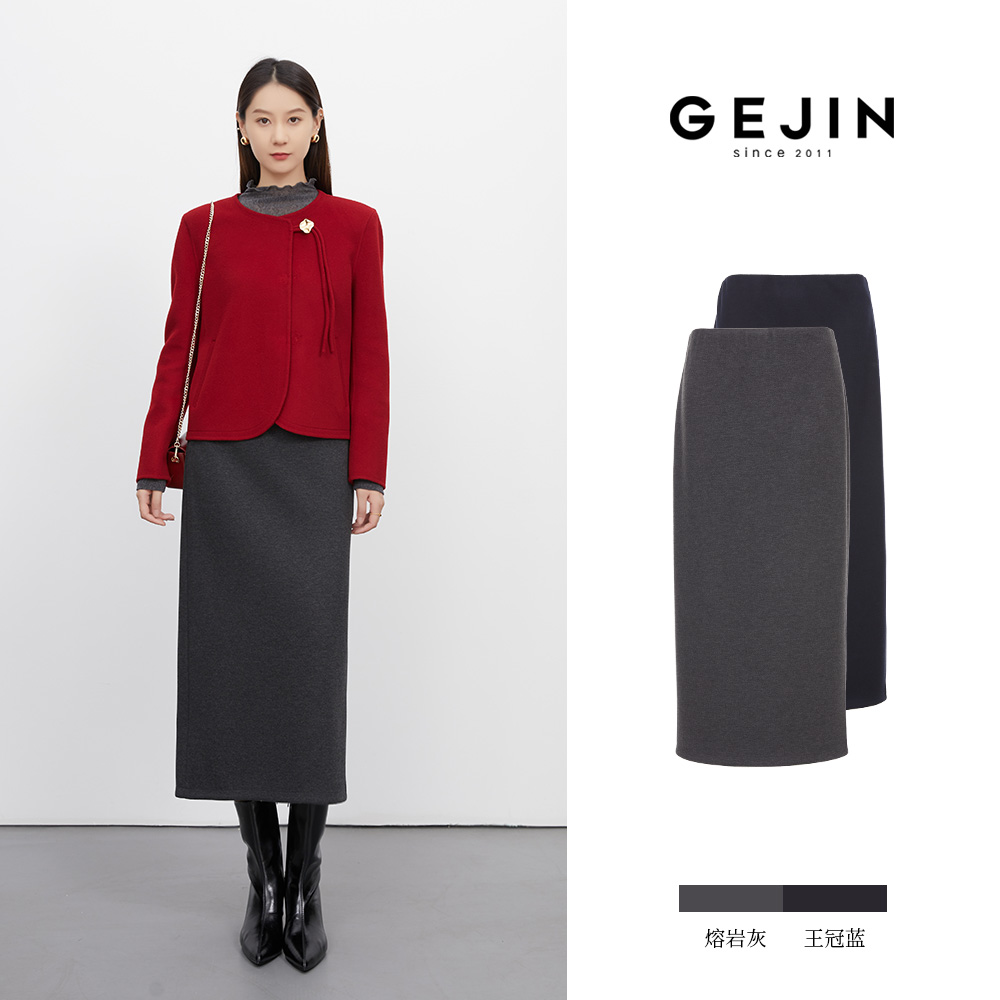 GEJIN/歌锦秋冬新款侧开叉气质显瘦一字中长款半身裙9412512464