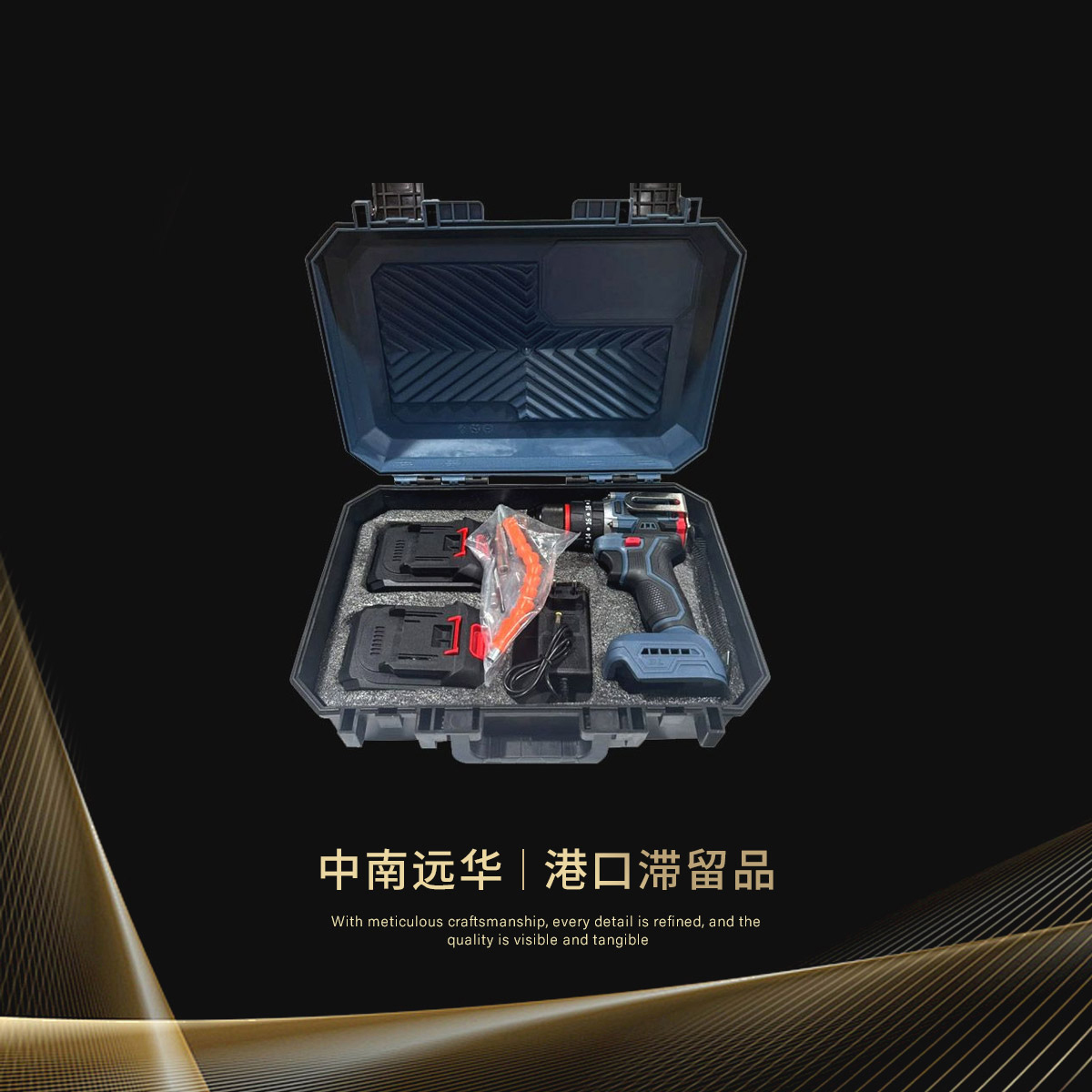 锂电充电式小钢炮家用多功能电动螺丝刀打孔工具手持电钻-1