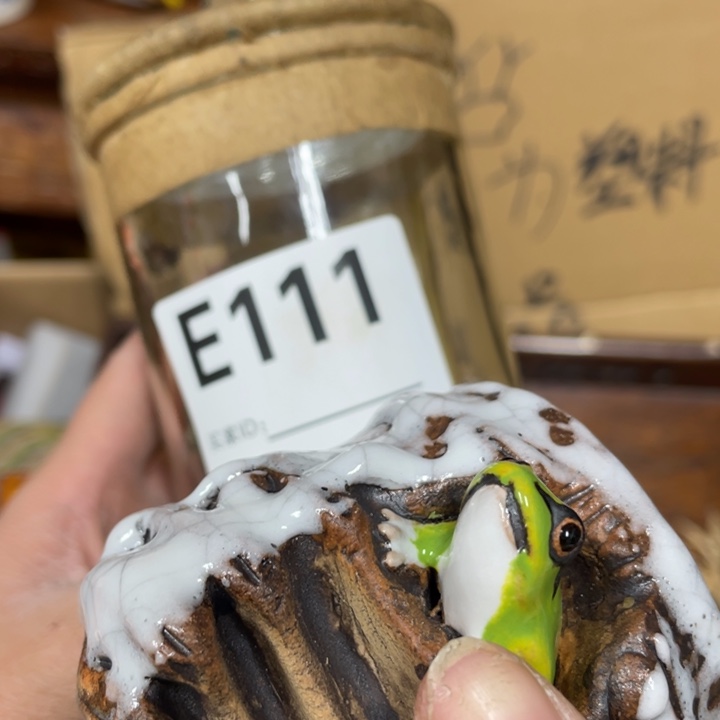 我也不知道为什么我的微博