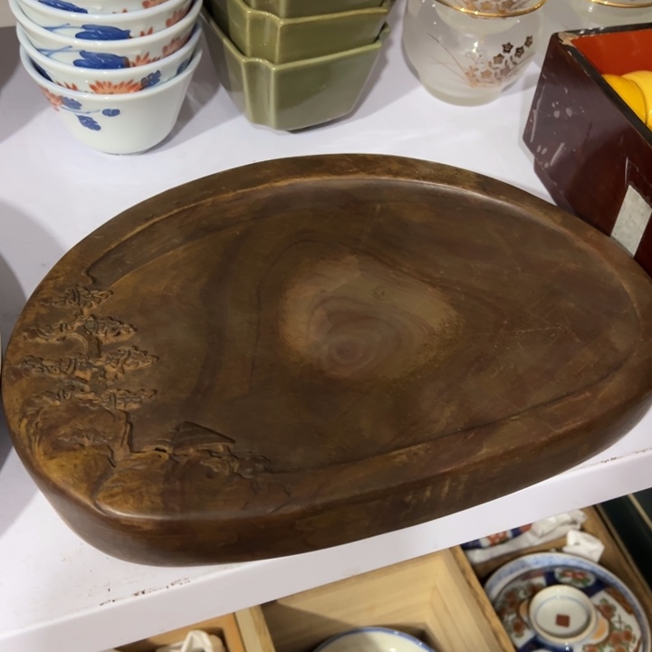 聚鑫源杂货铺子店