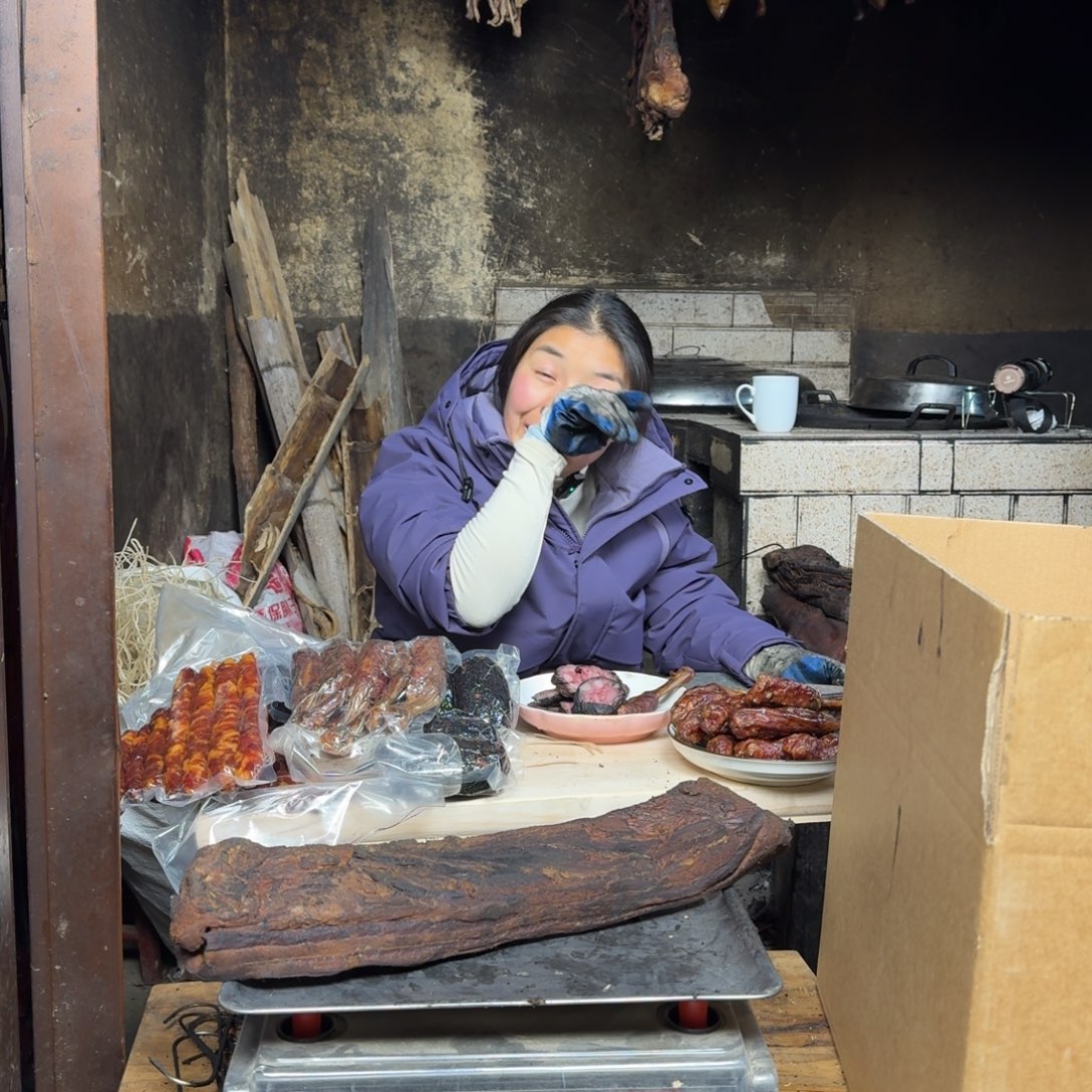 腊肉中国大陆食用农产品腊肉