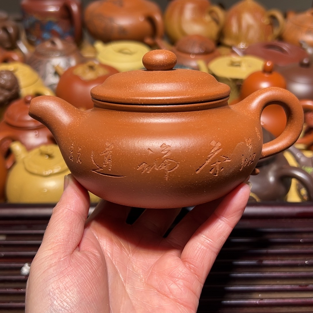 茶壶紫砂宜兴紫砂