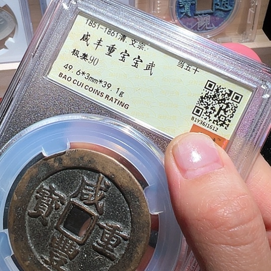 铜武十1612得壹33333333333