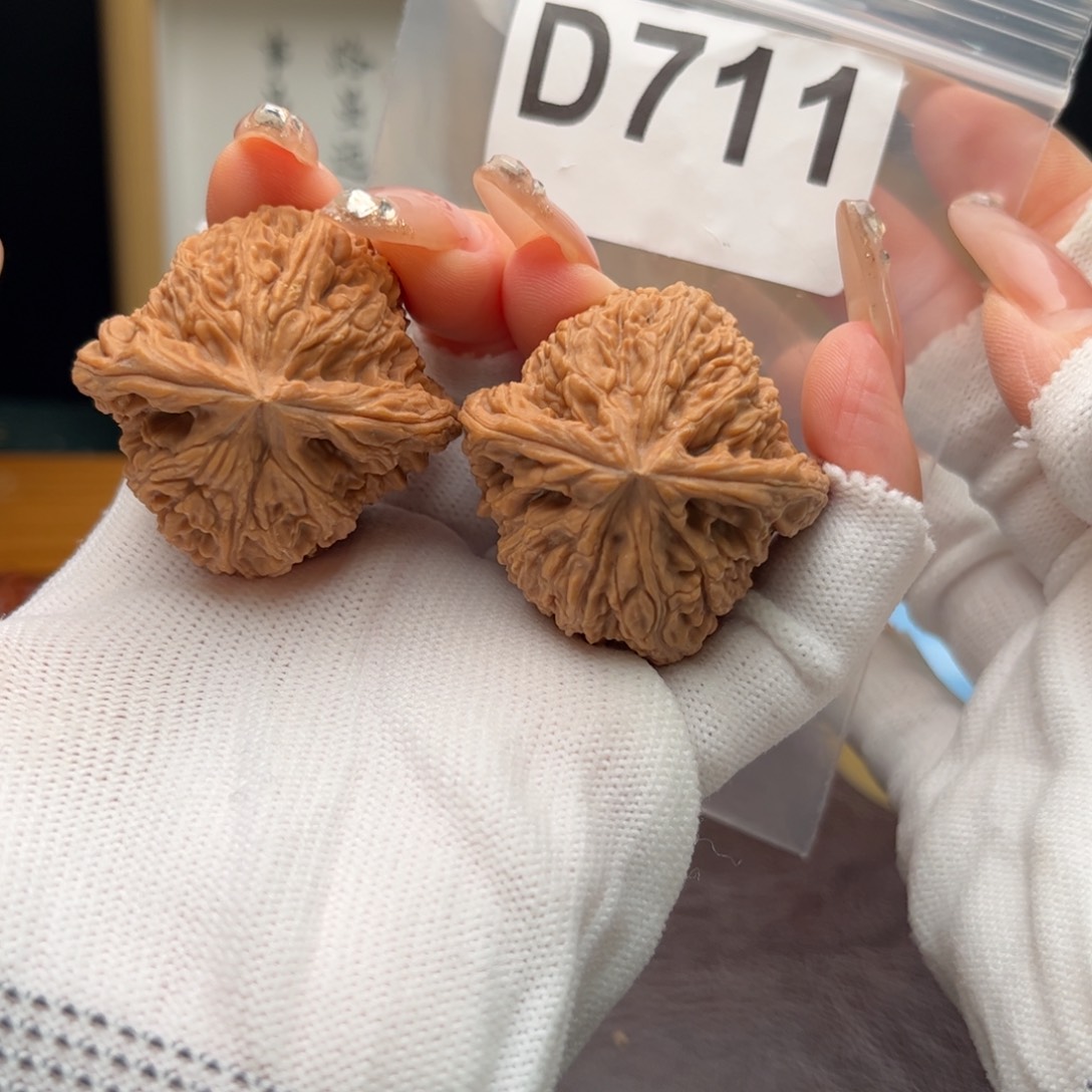 把件文玩核桃40南疆石d711