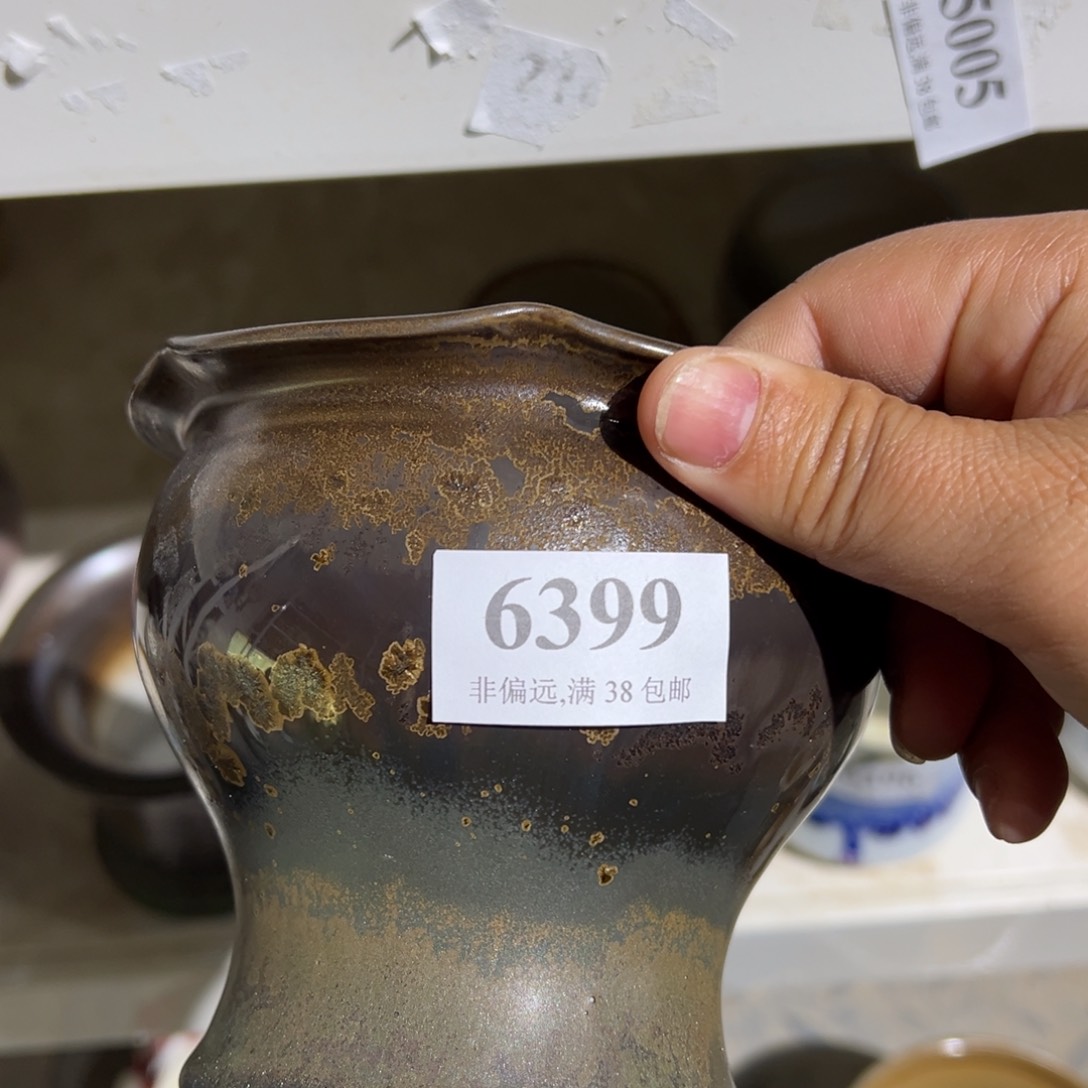 红陶口9高11福利